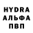 Шишки марихуана Ganja Hannu H