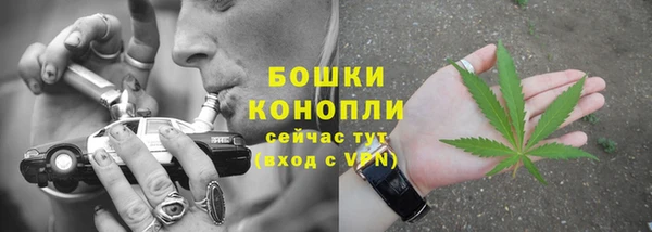 хмурый Коряжма