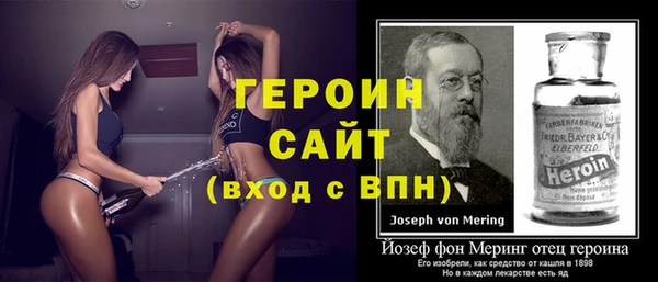 хмурый Алзамай