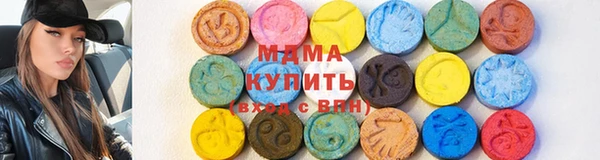 хмурый Алзамай