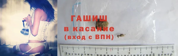 мефедрон мука Алексин