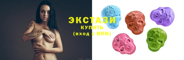 гидропоника Корсаков