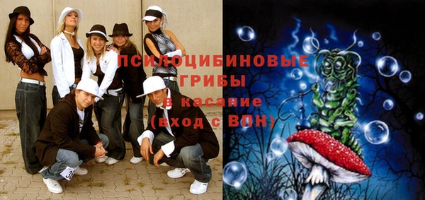 трава Алексеевка