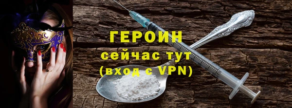хмурый Алзамай
