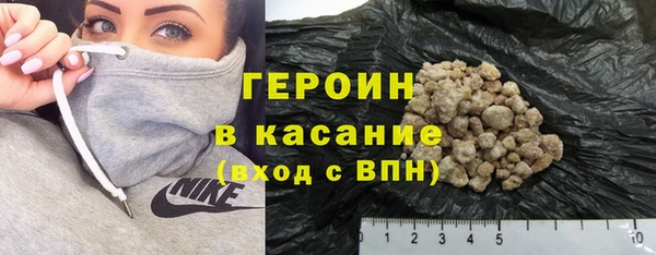 мефедрон мука Алексин