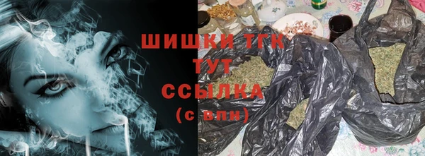 мефедрон мука Алексин