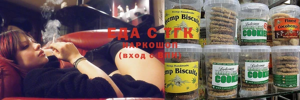 трава Алексеевка