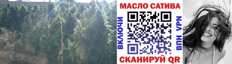 Дистиллят ТГК вейп  магазин продажи   Мантурово 